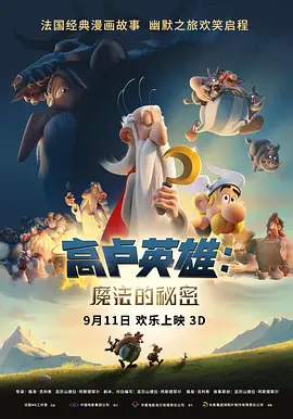 亚洲综合色视频在线观看
